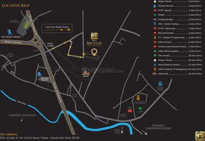 Project Image of 0.0 - 520.0 Sq.ft 2 BHK Apartment for buy in DNV Arcelia Ph 1