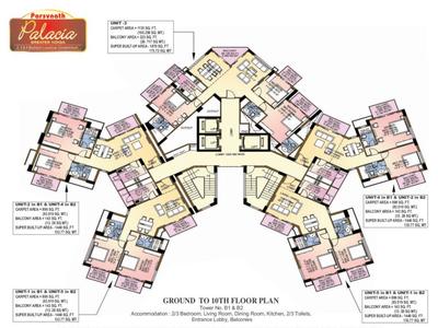Project Image of 1320.0 - 2575.0 Sq.ft 2 BHK Apartment for buy in Parsvnath Palacia Phase 1