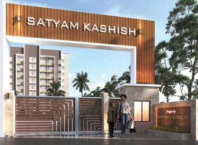 Gallery Cover Pic of Satyam Kashish Phase II
