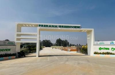 Project Image of 1500 Sq.ft Residential Plot / Land for sale in Uddappanahalli for Rs. 4800000