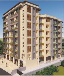 Project Image of 553.0 - 612.0 Sq.ft 2 BHK Apartment for buy in Mangalya Mangalam Heights Block 1