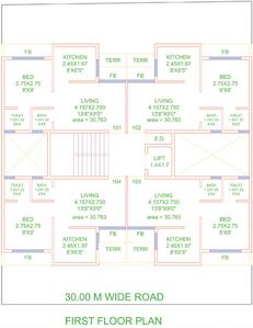 Project Image of 0.0 - 530.0 Sq.ft 1 BHK Apartment for buy in Advance Icon