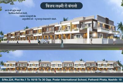 Project Image of 750 Sq.ft 1 BHK Apartment / Flat for sale in Pathardi Phata for Rs. 2500000
