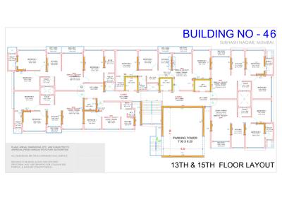 Project Image of 319.04 - 1034.0 Sq.ft 1 BHK Apartment for buy in Tigon Elite