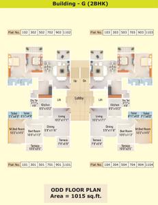 Project Image of 925.0 - 1255.0 Sq.ft 2 BHK Apartment for buy in Aditya Green Zone