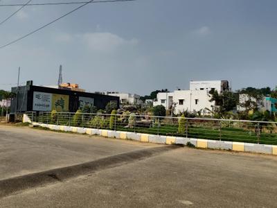 Project Image of 700.0 - 2000.0 Sq.ft Residential Plot Plot for buy in Paradise Garden