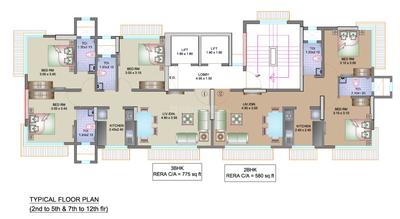Project Image of 580.0 - 776.0 Sq.ft 2 BHK Apartment for buy in Prabhav Arisha