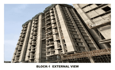 Project Image of 1967 Sq.ft 4 BHK Apartment / Flat for sale in Lake Town for Rs. 21000000