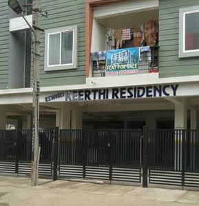 Project Image of 1030.0 - 1550.0 Sq.ft 2 BHK Apartment for buy in Eswari Keerthi Residency