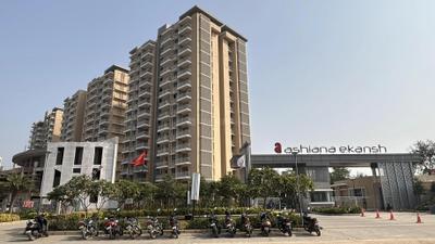 Project Image of 844.75 - 1631.38 Sq.ft 2 BHK Apartment for buy in Ashiana Ekansh Phase IV