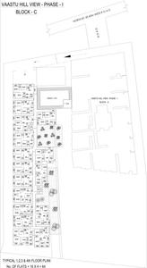 Project Image of 940.0 - 1155.0 Sq.ft 2 BHK Apartment for buy in Vaastu Hill View III
