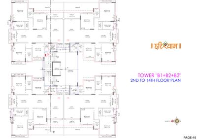 Project Image of 1018.05 - 1724.49 Sq.ft 3 BHK Apartment for buy in Shyamal Harishyam