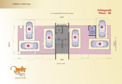 Project Image of 936.0 - 3310.0 Sq.ft 2 BHK Apartment for buy in Sanjeevani Ashtagandh III