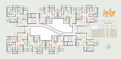 Project Image of 1535.0 - 1611.0 Sq.ft 3 BHK Apartment for buy in Aarambh