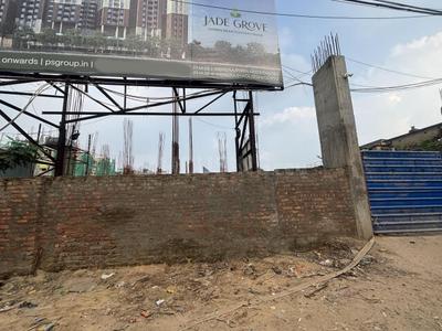 Project Image of 561.0 - 1213.0 Sq.ft 2 BHK Apartment for buy in PS Jade Grove Phase 2