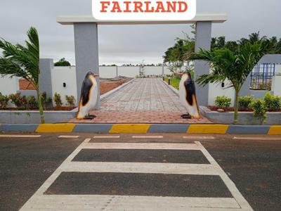 Project Image of 600.0 - 2400.0 Sq.ft Residential Plot Plot for buy in Fairland