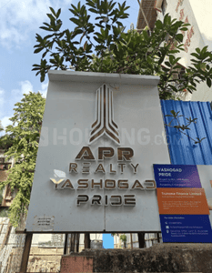 Project Image of 314.95 - 668.55 Sq.ft 2 BHK Apartment for buy in APR Yashogad Pride