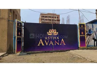 Project Image of 347.67 - 627.25 Sq.ft 1 BHK Apartment for buy in Astha Avana