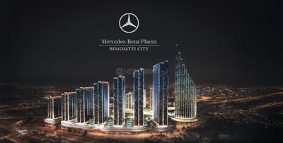 Project Image of 362.0 - 1568.0 Sq.ft Studio Studio Apartment for buy in Mercedes Benz Places at Binghatti City