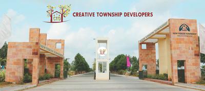 New Vision Township Others 1
