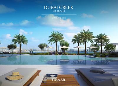 Project Image of 690.0 - 2721.0 Sq.ft 1 BHK Apartment for buy in Emaar Creek Edge