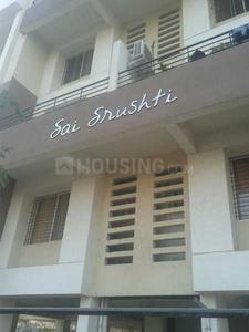 Sai Srushti Sai Srushti Elevation 1