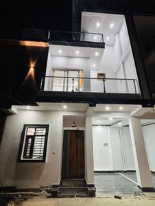 Project Image of 1875.0 - 2500.0 Sq.ft 3 BHK Villa for buy in Balaji Imperial Homes