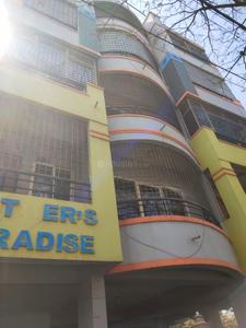 Project Image of 0.0 - 900.0 Sq.ft 2 BHK Apartment for buy in Mother Paradise