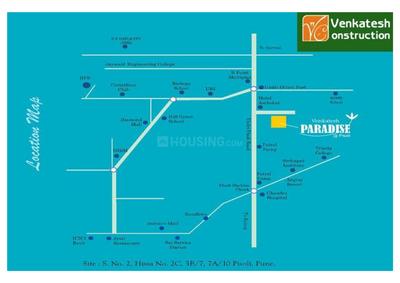 Project Image of 471.0 - 693.0 Sq.ft 1 BHK Apartment for buy in Venkatesh Paradise Phase 2