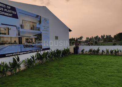 Project Image of 1199.31 - 2171.4 Sq.ft Residential Plot Plot for buy in SLV Living Green