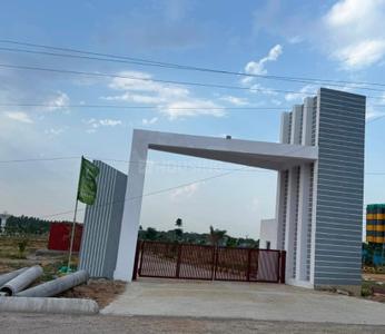 Project Image of 1350.0 - 13480.94 Sq.ft Residential Plot Plot for buy in Amana Fortune Valley