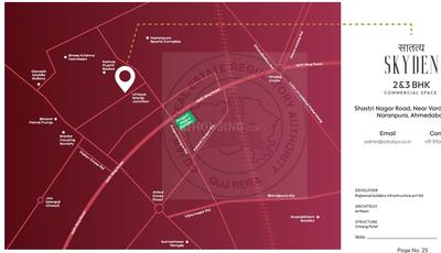 Project Image of 459.08 - 1136.88 Sq.ft 1 BHK Apartment for buy in Satatya Skyden