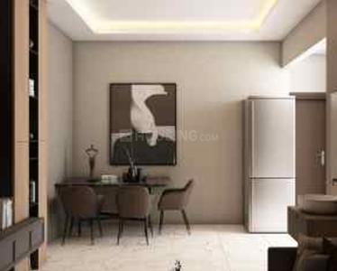 Project Image of 906.0 - 1535.0 Sq.ft 2 BHK Apartment for buy in Ecoworld IV