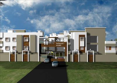 Vaikund Srishti Elevation 1