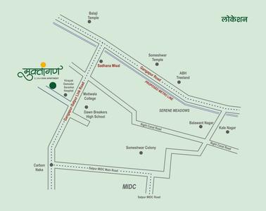Project Image of 517.0 - 881.0 Sq.ft 2 BHK Apartment for buy in Vaishnav Muktangan