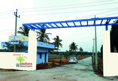 Project Image of 1199.96 - 1499.95 Sq.ft Residential Plot Plot for buy in Itsmyhome Inchara