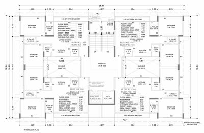 Project Image of 716.88 - 1083.28 Sq.ft 2 BHK Apartment for buy in Rameshwaram Ivaan Phase I