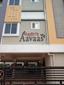 Project Image of 0.0 - 2157.0 Sq.ft 3 BHK Apartment for buy in Aaditri Aaditris Aavaas