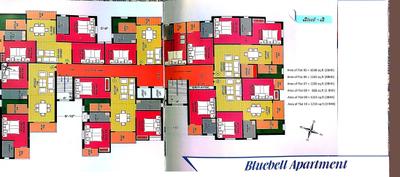 Project Image of 868.0 - 1324.0 Sq.ft 2 BHK Apartment for buy in Madan Blue Bell Apartment