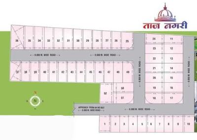 Gallery Cover Pic of Shree Taj Nagari