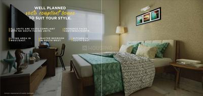 Project Image of 850.0 - 1050.0 Sq.ft 2 BHK Apartment for buy in Shriram Codename Break Free