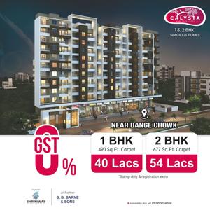 Project Image of 490.62 - 802.34 Sq.ft 1 BHK Apartment for buy in Savita Calysta
