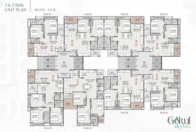 Project Image of 909.0 - 1332.0 Sq.ft 2 BHK Apartment for buy in Gokul Skylon