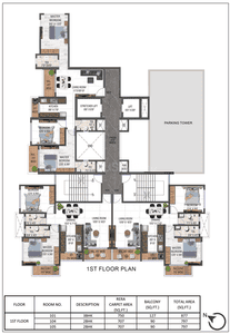 Project Image of 491.0 - 1043.0 Sq.ft 1 BHK Apartment for buy in Aditya Nandadeep