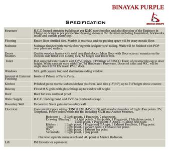 Project Image of 840.0 - 1156.0 Sq.ft 2 BHK Apartment for buy in Binayak Purple