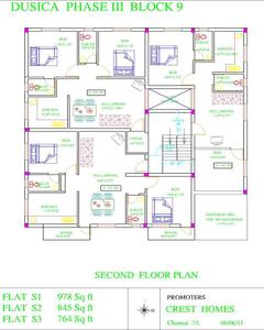 Project Image of 730.0 - 859.0 Sq.ft 2 BHK Apartment for buy in Crest Dusica Phase III