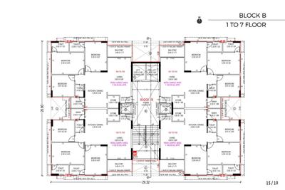 Project Image of 1145.17 - 2496.8 Sq.ft 3 BHK Apartment for buy in Calica 3rd Eye Nirvana