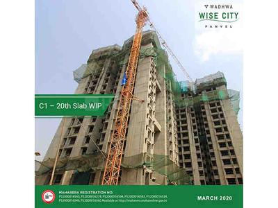 Project Image of 400.0 - 628.0 Sq.ft 1 BHK Apartment for buy in The Wise City South Block Phase I Plot RZ8 Building 4 Wing F3