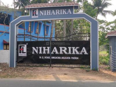 Project Image of 720.0 - 2160.0 Sq.ft Residential Plot Plot for buy in Niharika
