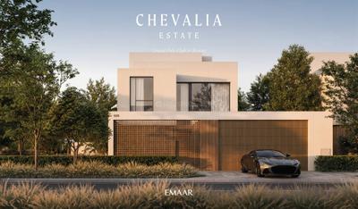 Project Image of 4932.0 - 8615.0 Sq.ft 5 BHK Villa for buy in Emaar Chevalia Estate